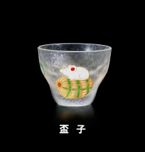 盃  子