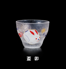 盃  卯