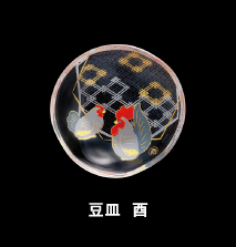 豆皿  酉