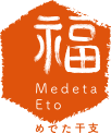 ADERIA60